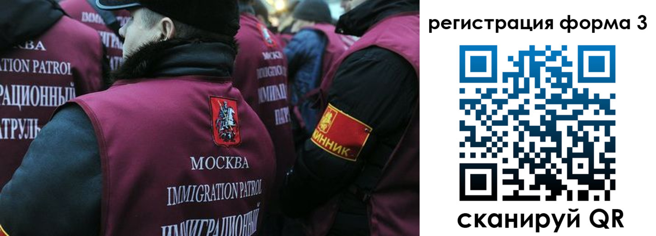 временная регистрация адрес в Волхове